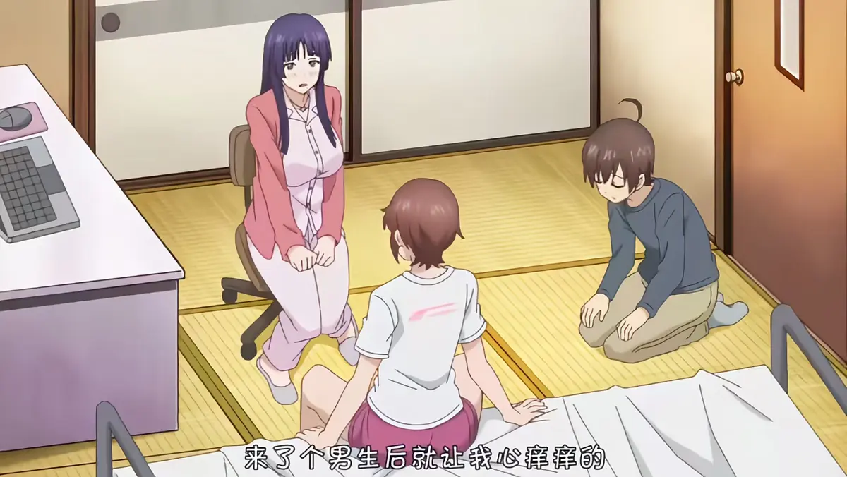 《这样高大的女孩子你喜欢吗？》免费观看-1080P高清无广告流畅播放-《这样高大的女孩子你喜欢吗？》全集未删减版在线看