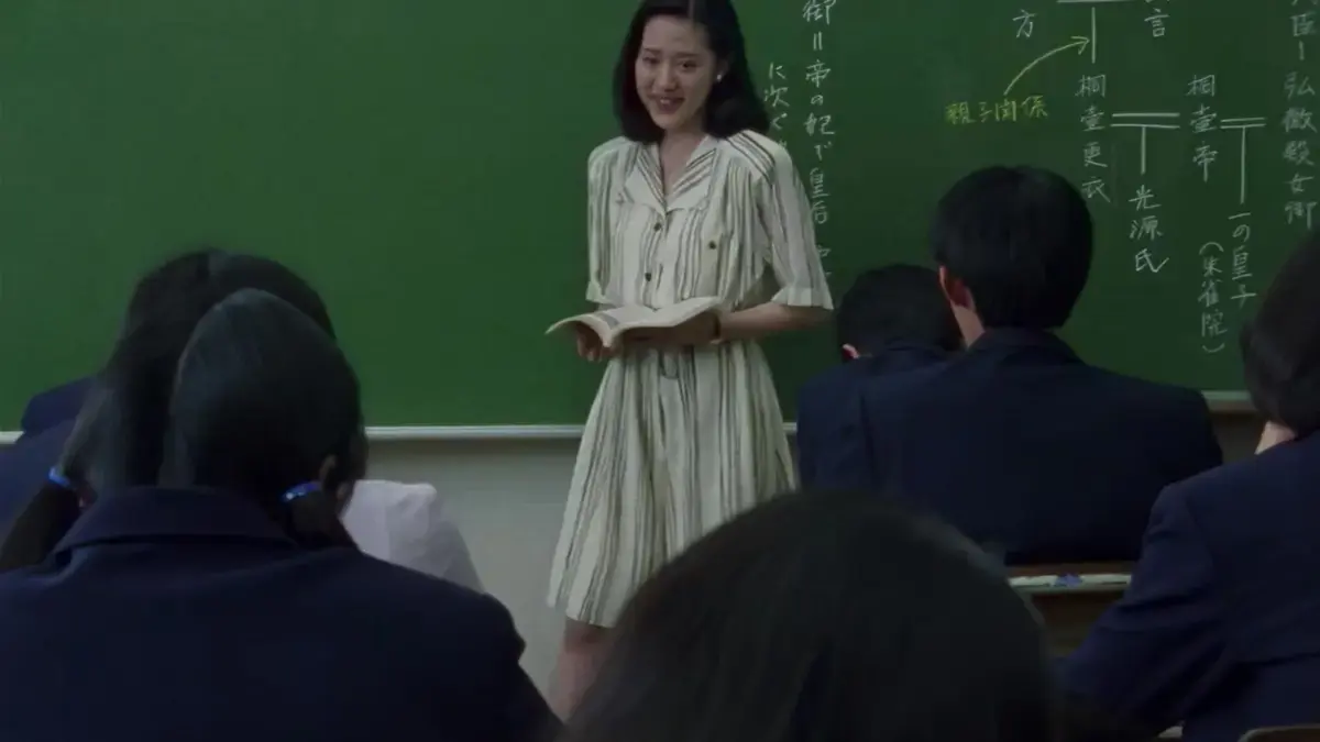 《女教师日记》HD1080P高清中字完整版-日本电影女教师日记无删减在线观看-迅雷百度云盘下载