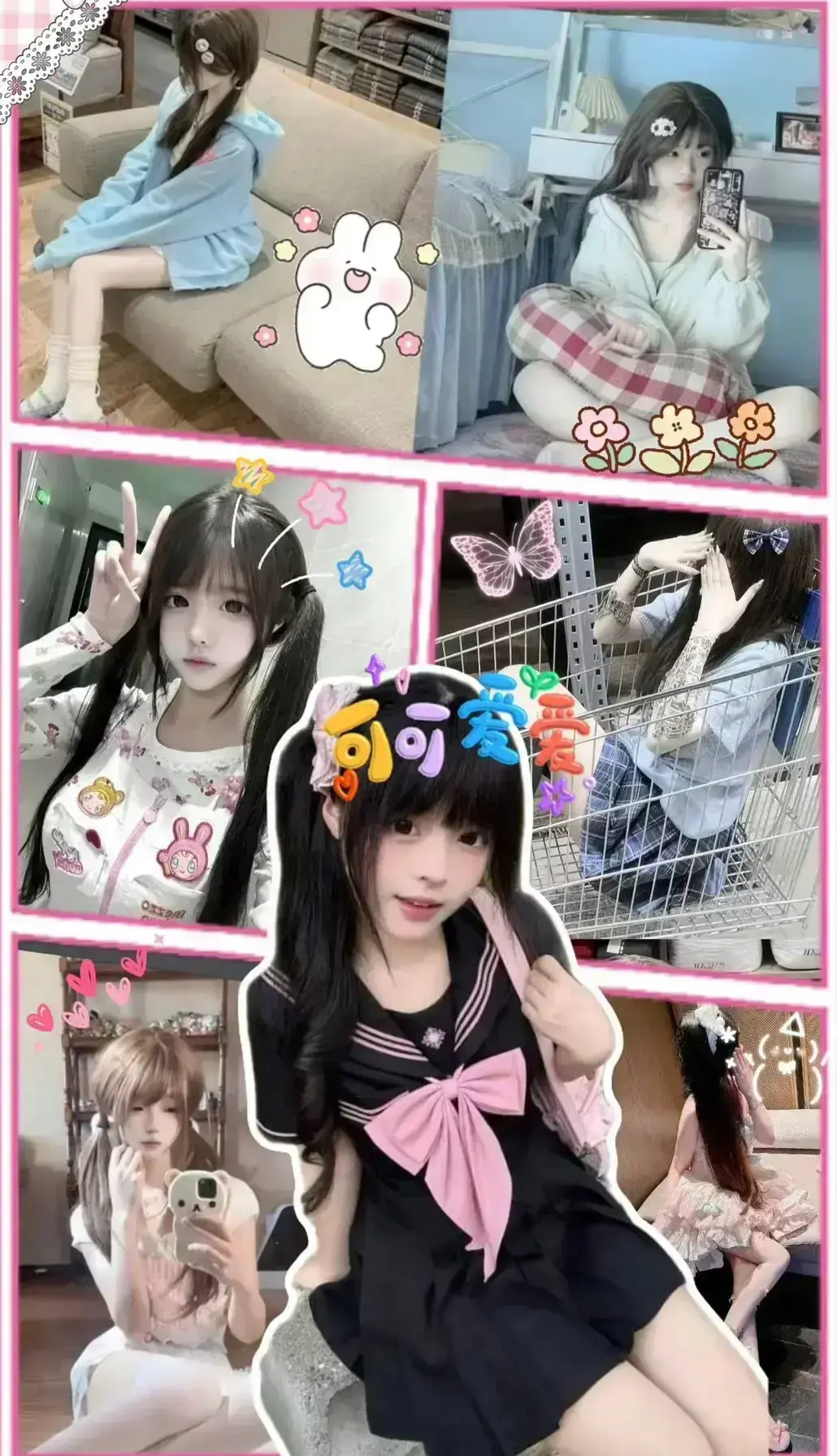 《小远vlog第三期》1080P高清在线观看-小远ovo_vlog杜比音效体验-《小远vlog第三期》零干扰完整播放-沉浸式独处/呼吸练习/晚安陪伴