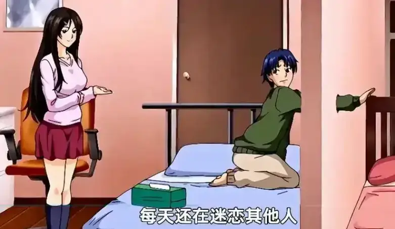 《御手洗家的兄妹/破洞》动漫无广告在线观看-御手洗家的兄妹全集免费高清播放-破洞OVA完整版1080P超清画质下载