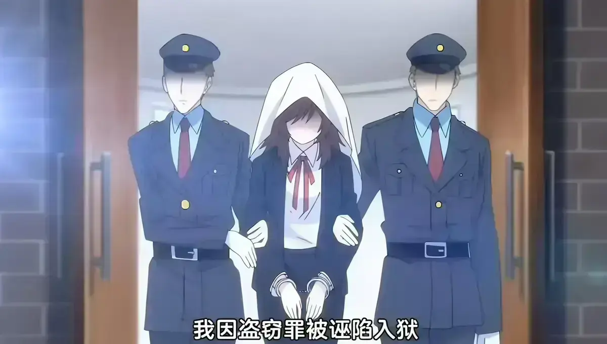 《甜蜜惩罚2》第二季完整版无修未删减全集免费看-无广告在线观看-里番动漫资源推荐-高清极速播放