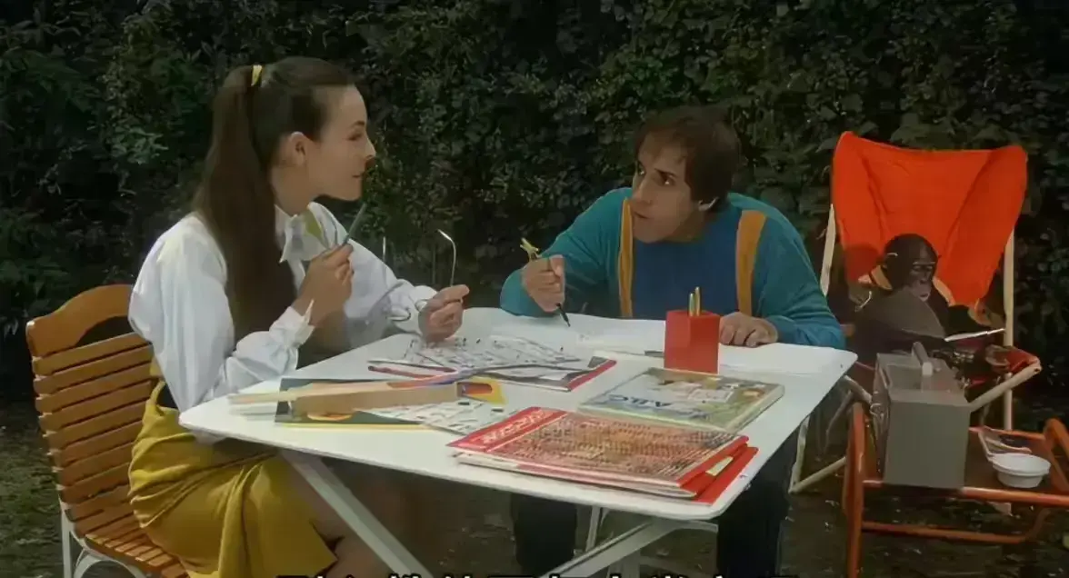 《都市泰山》蓝光原盘超清未删减在线看-《都市泰山》1982版HD高清免费观看-中文版直看无广告无卡顿