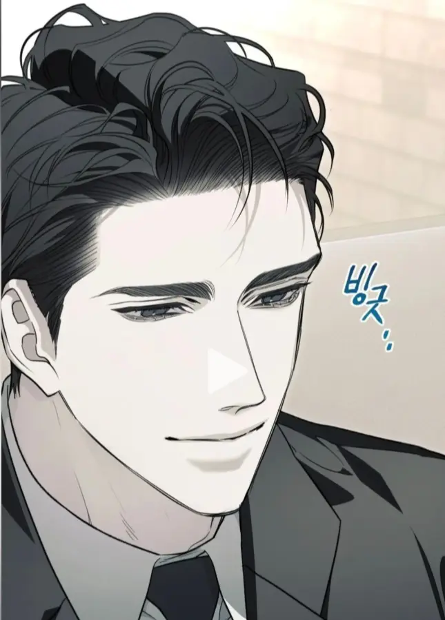 《自取之祸》全文在线阅读无修原版完整版 - 汉化韩漫全章节同步更新 - 追漫平台全篇资源规整无断章