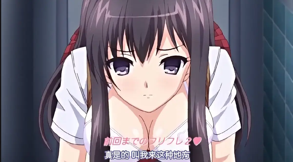 《制服堕天使の課外授業～》5集全集在线观看-无删减里番HD高清播放-《制服堕天使の課外授業～》网盘资源分享-免费无广告樱花动漫风车动漫