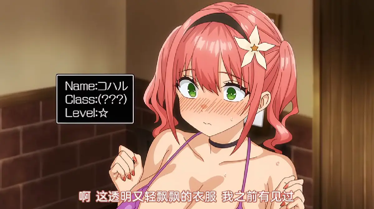 《淫モラル・ゲームマスター》OVA全集在线观看-HD高清无删减免费播放-淫モラル・ゲームマスター动漫完整版