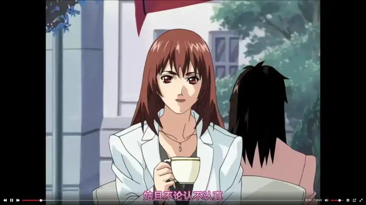 内衣办公室动漫全集无删减在线播放-《内衣办公室》HD1080P高清画质-免费观看完整剧集