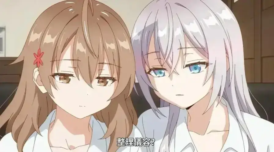《催眠指导》动漫全集高清免费观看-《催眠指导》无删减版在线播放-1080P超清画质风车动漫樱花动漫