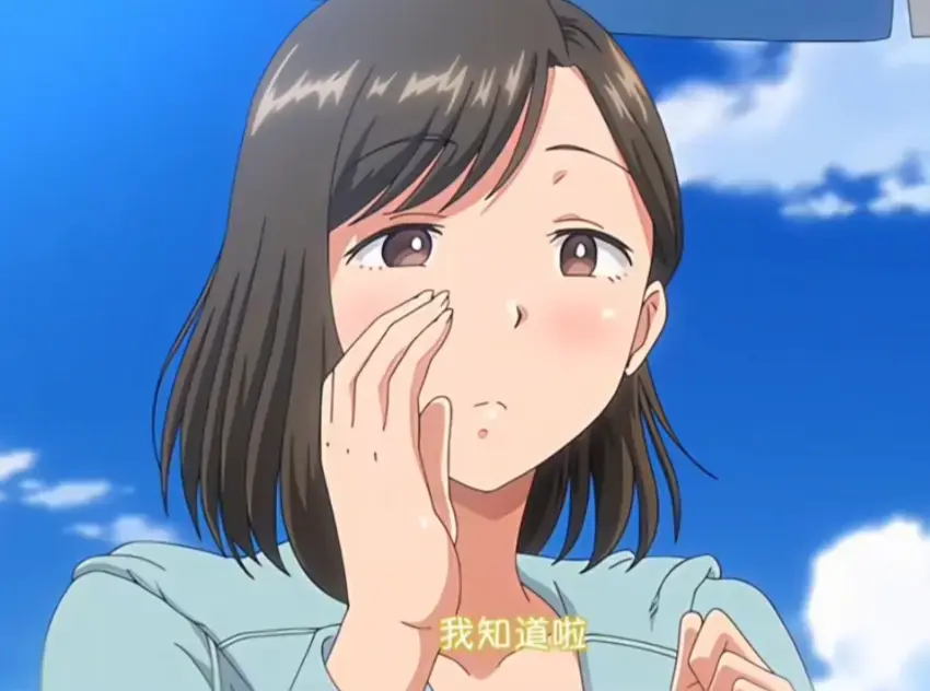 《夏妻》电影无删减全集免费在线观看-夏妻HD高清完整版-日系动漫中字版尽在樱花动漫