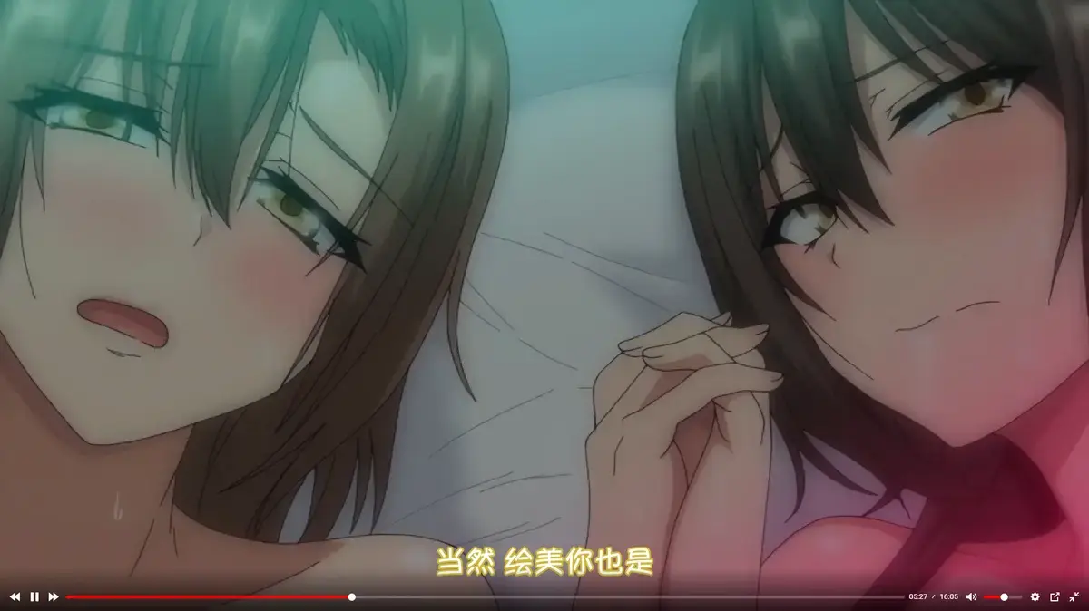 《为了无法独自完成的丈夫而带朋友来的妻子》1-2季完整版-OVA为了无法独自完成的高清无删减-全网同步更新免费在线观看