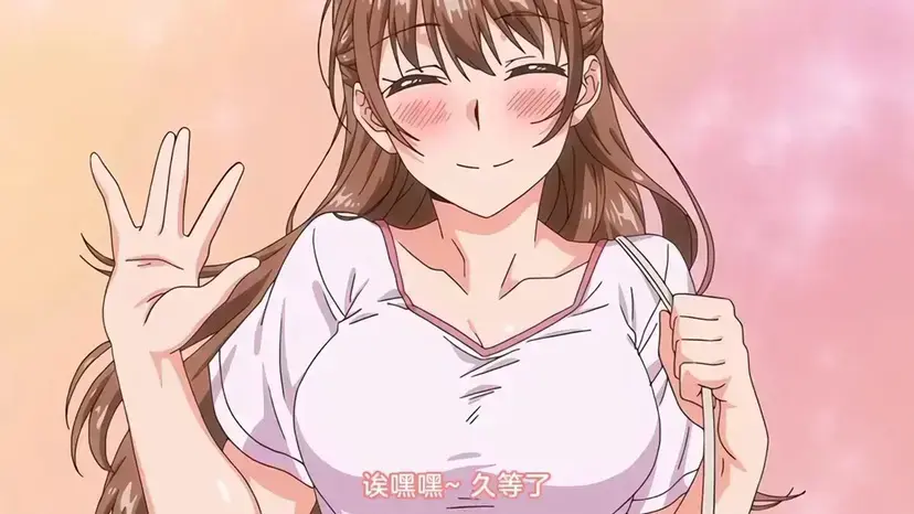 《思春期的学习》全集动漫高清完整版-未删减内容HD在线播放-《思春期的学习》免费无广告观看入口