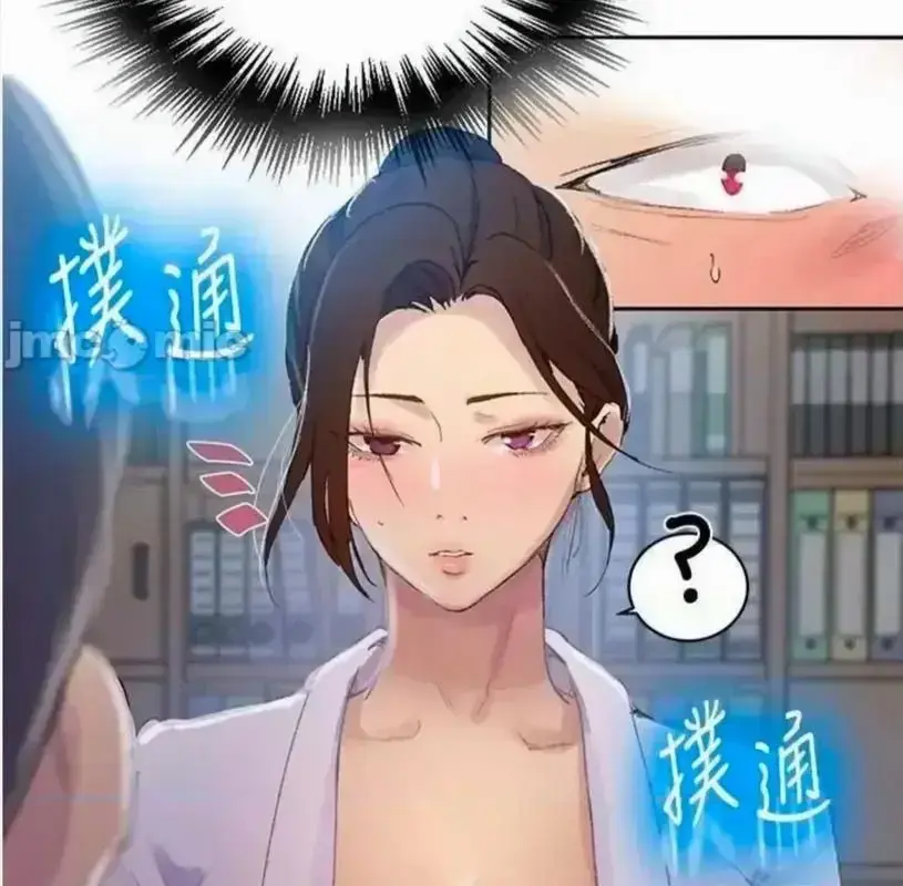 韩漫《私密教学》全集无修版在线观看-子豪私教课高清无删减全收录-私密教学无广告免费高清播放