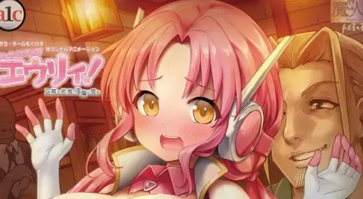 《诺特・精灵・尤莉！》动漫全集免费观看 - 2026最新高清未删减中字版在线 - 樱花动漫1080P完整版播放 - 《诺特・精灵・尤莉！》无广告流畅观看