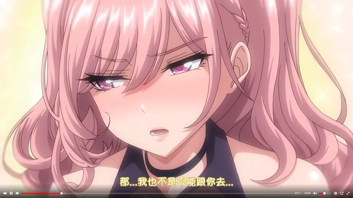 《女友催眠》电影无删减-完整版1080P高清免费在线观看-女友催眠无广告极速播放