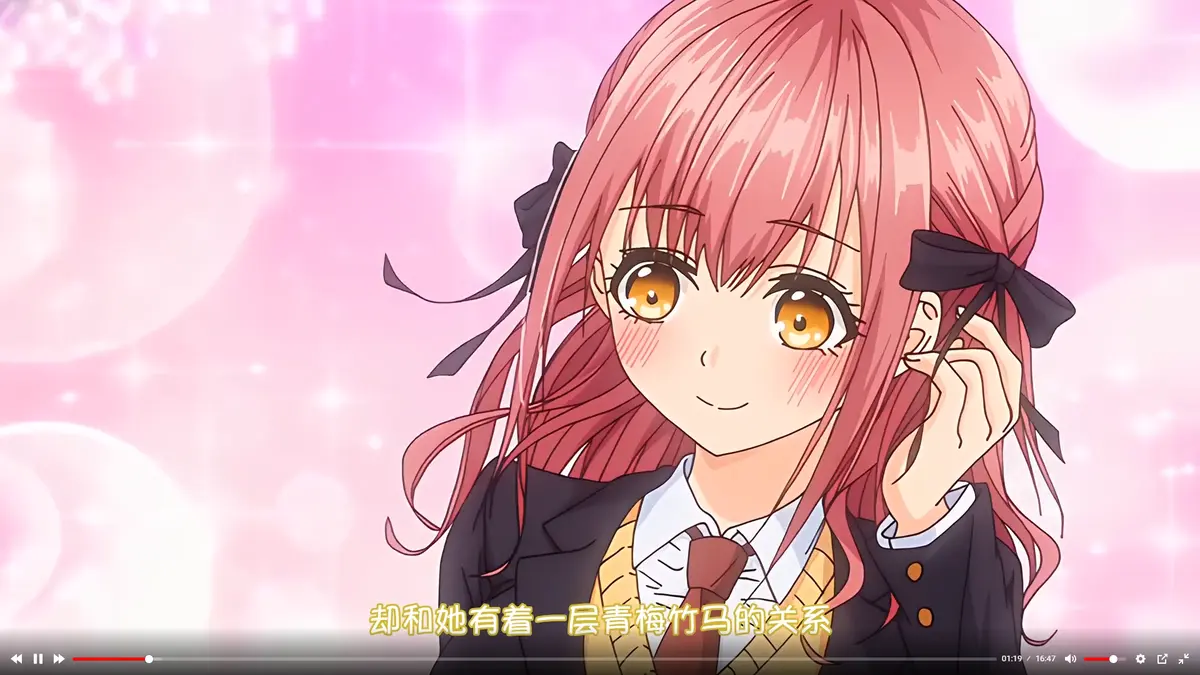 动漫《玩美×玩媚》全集免费在线观看 - 1080P高清无删减完整版 - 无广告播放资源分享