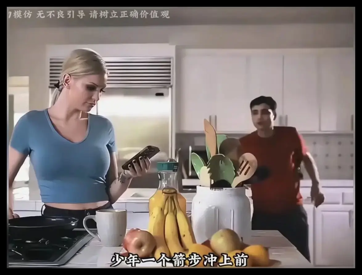 电影《母亲的烦恼/the no fap challenge》高清完整版在线观看-《母亲的烦恼/the no fap challenge》未删减全集免费观看无广告-VS影院