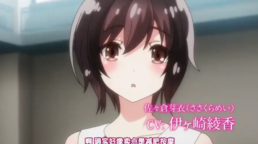 《洗浴屋先生》无修版1080P超清在线观看-樱花动漫资源全集免费播放-日漫蓝光未删减极速体验