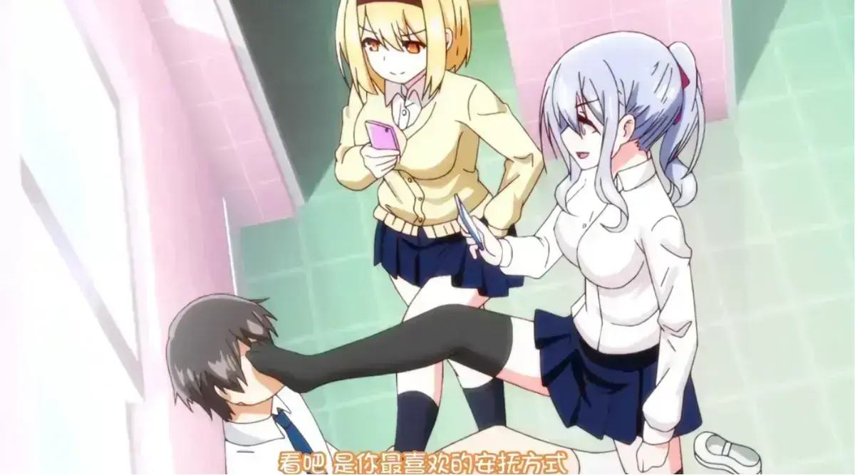 《～女子全员妊娠计画～》HD高清在线观看-《～女子全员妊娠计画～》无删减全集免费播放-风车动漫无广告资源