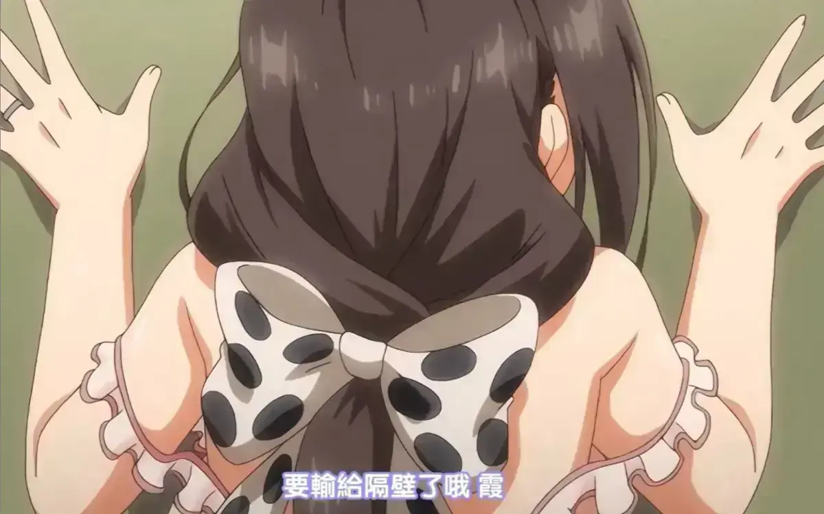 《乳牛牧场的奶牛娘》1080P高清画质播放-日本动漫《乳牛牧场的奶牛娘》无修版全集在线观看-OVA动漫全话免费看