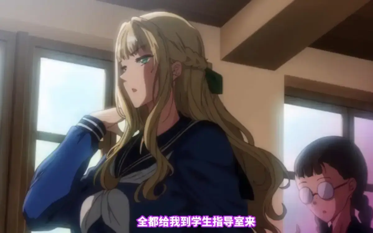 《圣华女子学院》全集免费在线观看-樱花动漫《圣华女子学院》1080P高清无删减播放-OVA里番圣洁外衣下的罪恶剧场