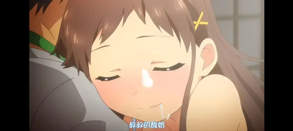 少女弹珠汽水全集高清在线观看_完整无修版日本动漫_樱花动漫未删减中字版_18动漫风车动漫VS影视