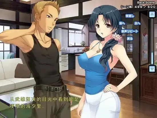 《妻中蜜》全集高清完整版免费在线观看-1-3集无删减资源-动漫里番婚姻隐秘爱欲情感纠葛全集