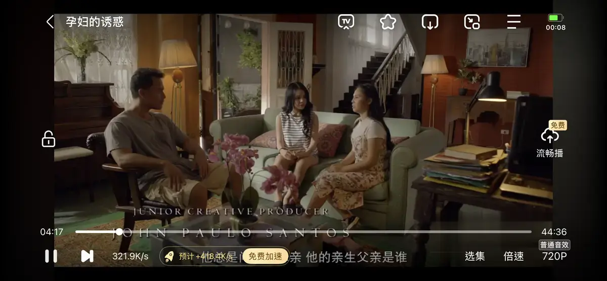 《公公和两个儿媳》全集无删减免费在线播放-高清资源在线观看-这样和公公同住的日子，你会怎么办-《公公和两个儿媳》完整版剧情解析