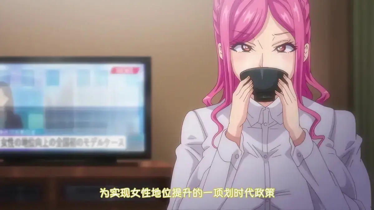 《派哈梅家族》全集高清免费在线观看-派哈梅家族无删减1080P完整版-无修原画尽享