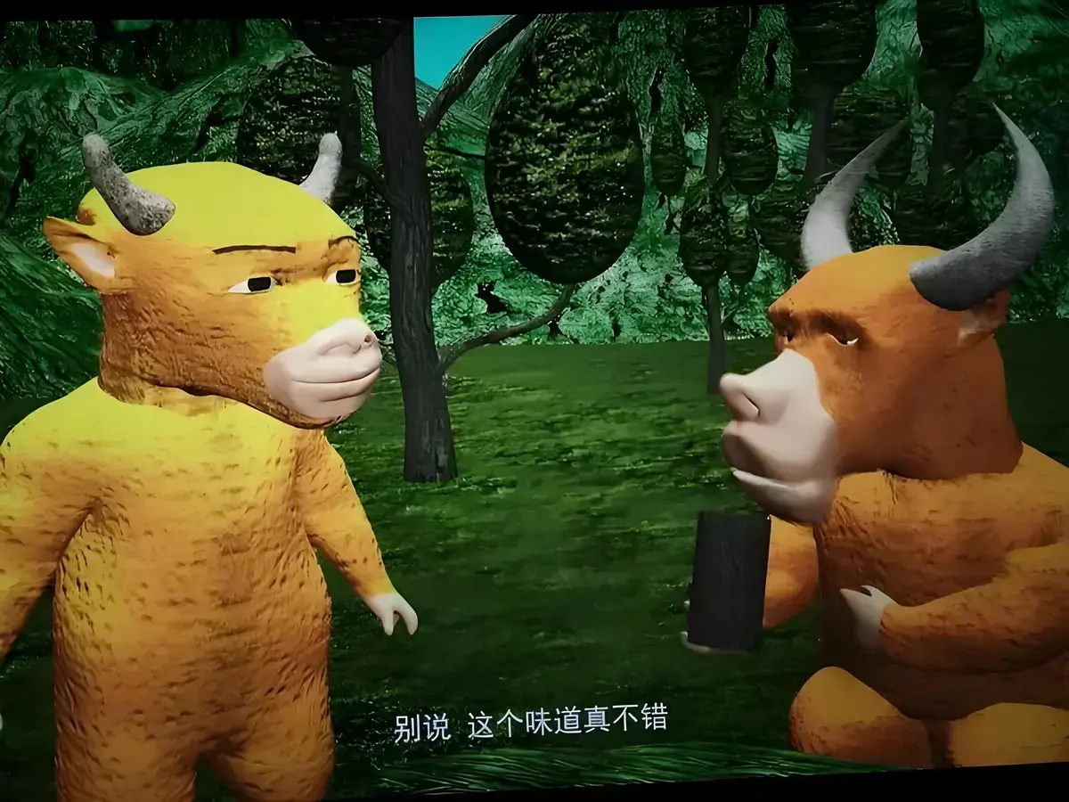 动画《牛来》高清完整版免费在线观看-中字未删减全集流畅不卡顿-牛来百度夸克网盘1080P资源