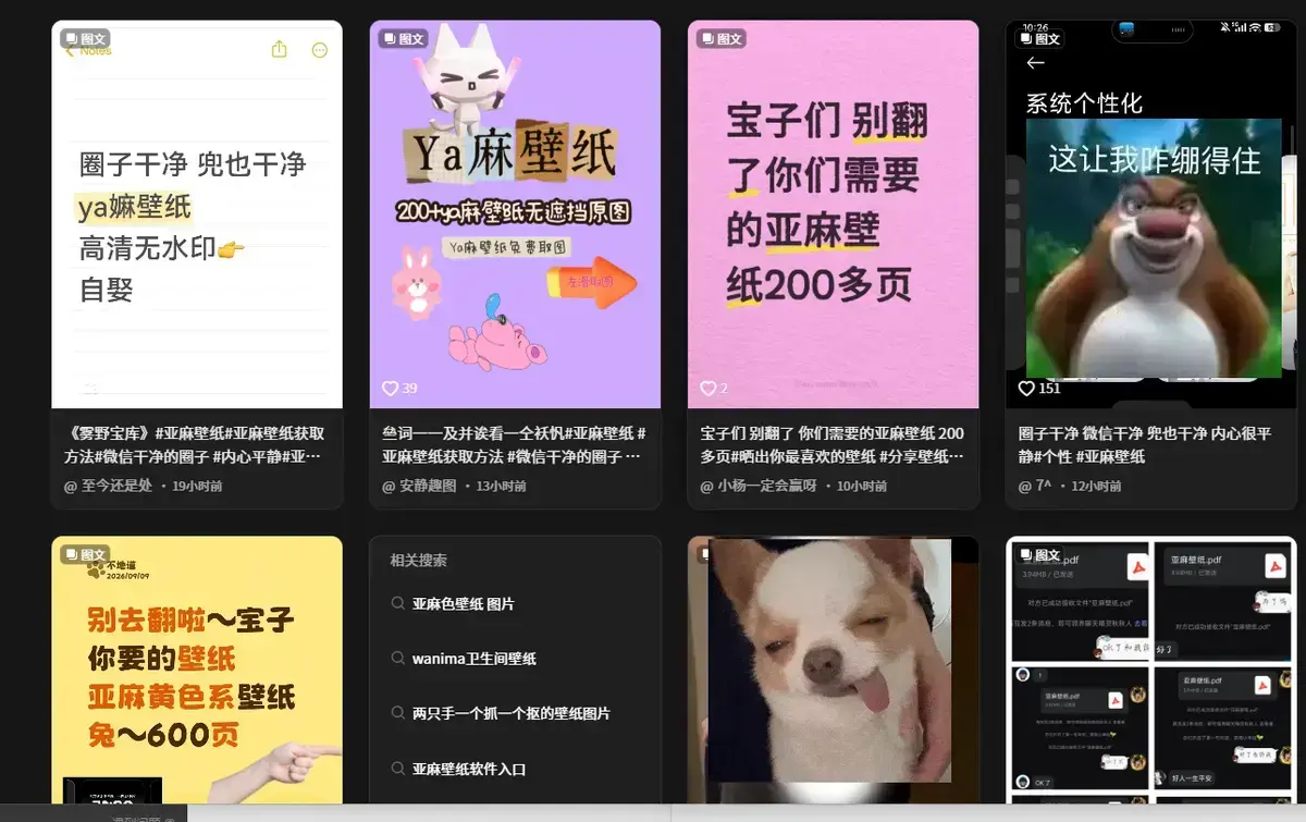 资源图片