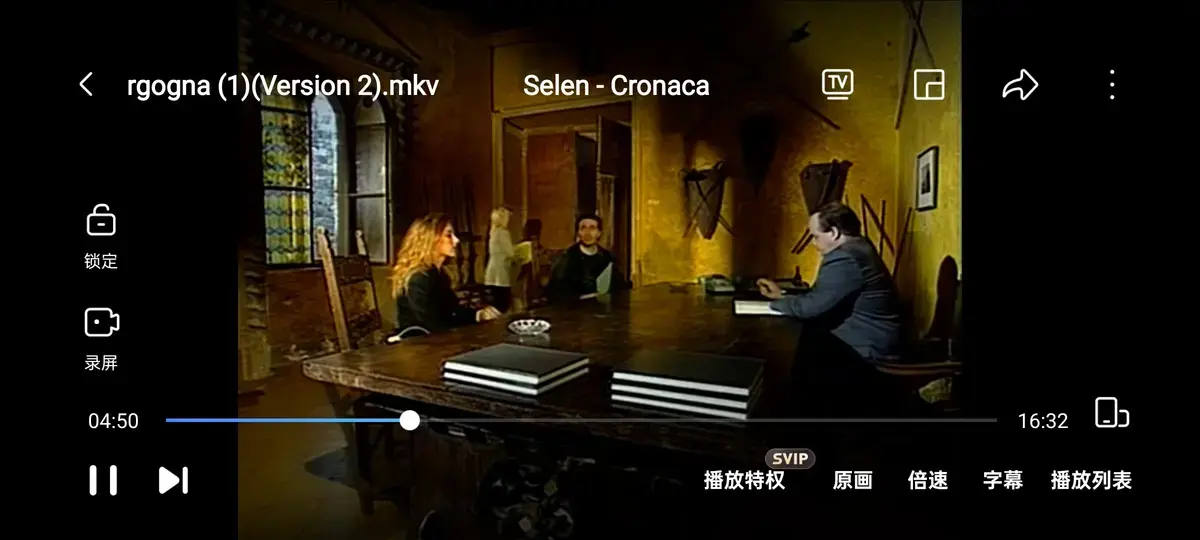《黑色记事 3：耻辱诊所》HD高清无删减版在线观看 - 《羞耻诊所》全集1080P中字蓝光 - 免费播放资源