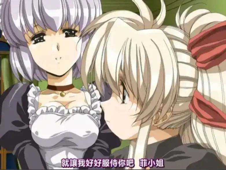 《Front Innocent》动漫全季无删减高清播放-《Front Innocent》在线观看完整版免费-风车动漫樱花动漫同步
