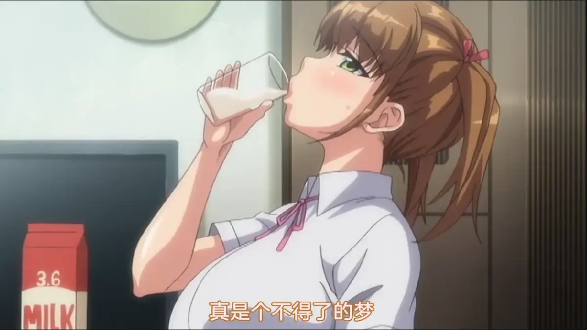 《棉花糖妹妹魅魔》全集高清免费观看-未删减版1080P超清在线播放-支持百度网盘与夸克网盘下载