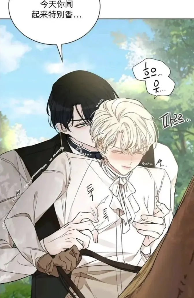 《蛇窟》1080P高清无删减全集免费看-蛇窟漫画全集下拉式免费观看-夸克网盘高清资源下载
