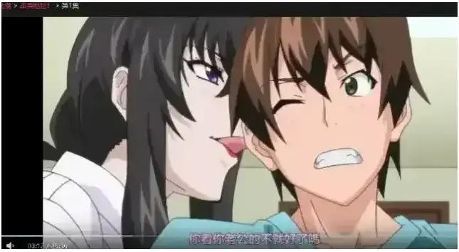 《甜美姐姐》里番高清未删减免费观看-《甜美姐姐》超清完整版全集在线播放-甜美姐姐无广告中字版
