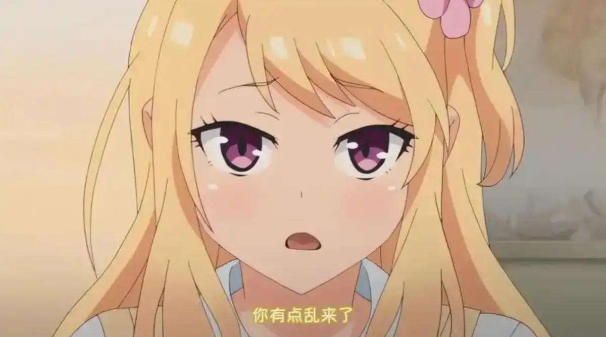 《让笨蛋妹妹变聪明的方法》完整版在线观看-动漫之家AGE动漫免费播放《让笨蛋妹妹变聪明的方法》高清全集-动漫迷BD蓝光中字下载