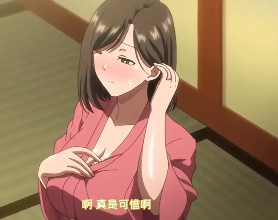 《夏妻》全集无删减在线观看-免费高清播放-《夏妻》动画全集HD1080P-无广告免费观看