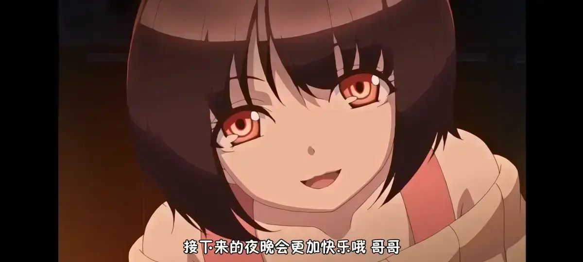 《Tiny Evil》1080P高清完整版在线观看-Tiny Evil无删减全集网盘下载-日本动漫《Tiny Evil 恶魔为她停留》中字资源
