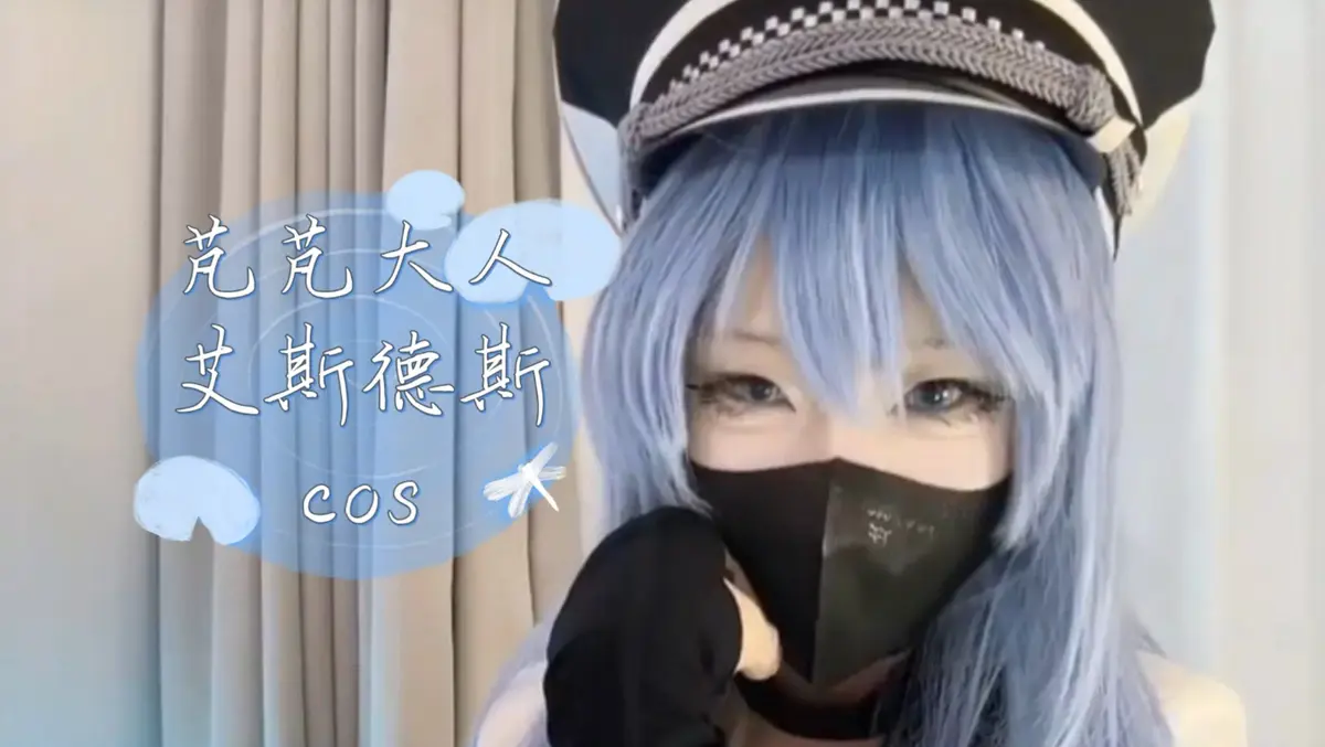 《芃芃大人》蓝光完整未删减-4K高清全集网盘资源下载-甜妹训狗名场面在线观看-芃芃大人
