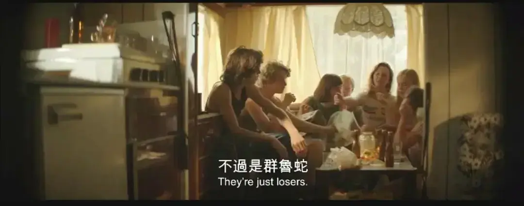 荷兰电影《放荡青春》HD中字未删减版在线观看 - 放荡青春1080P高清全集免费看 - 夸克迅雷百度网盘资源无广告下载