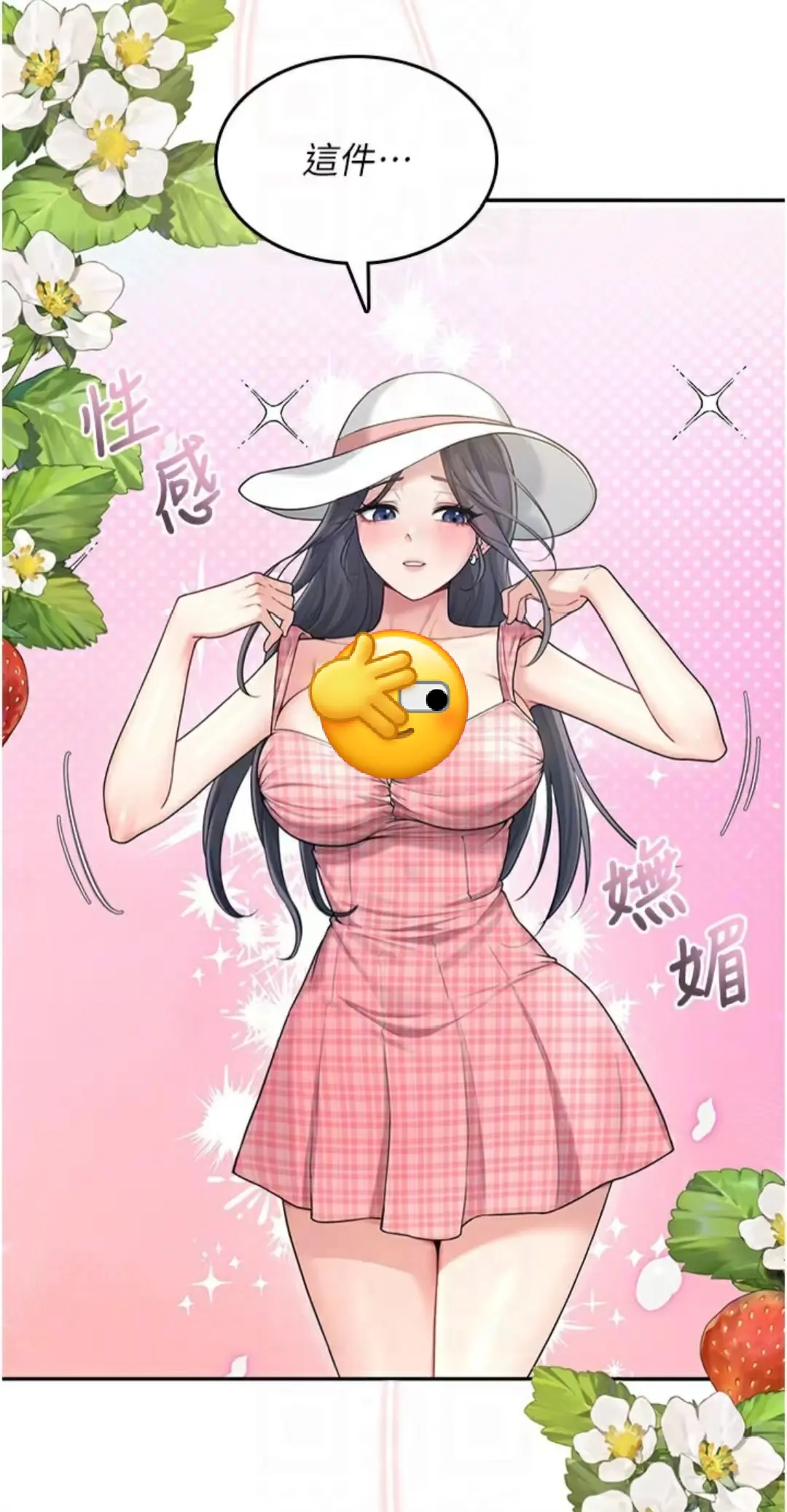 资源图片