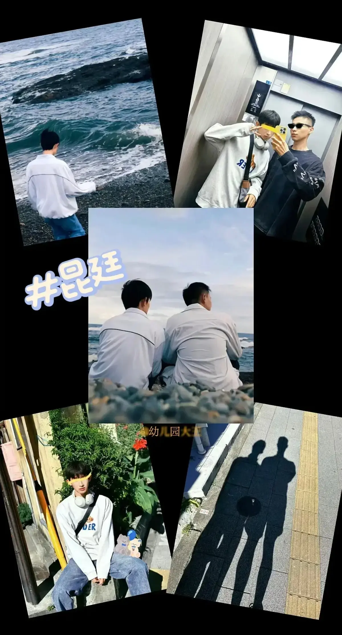 昆廷夫夫全集大合集-圣诞节篇及终极挑战在线观看-高清中字完整版网盘下载