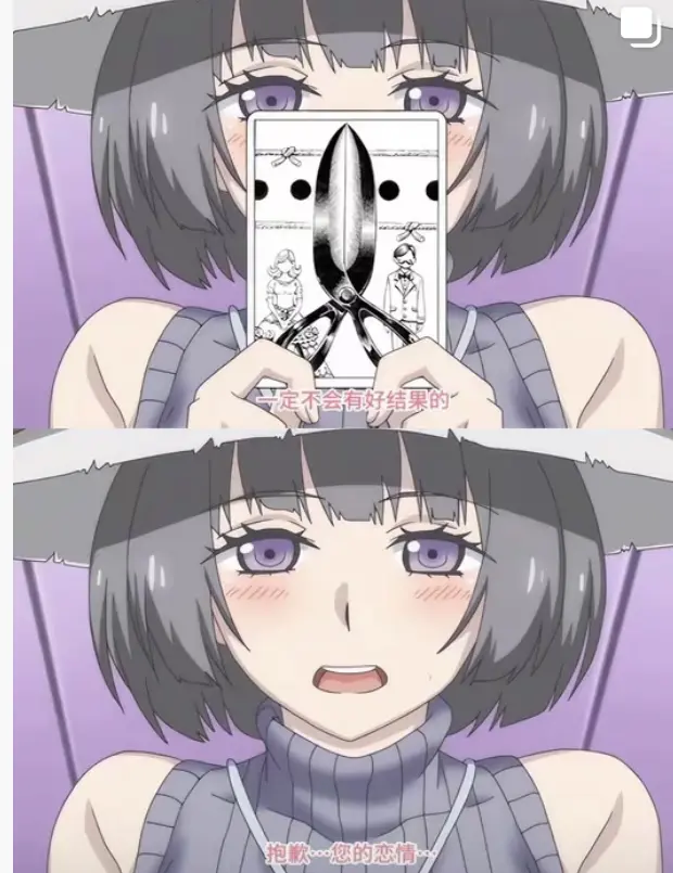 《魔女最后和那个客人一起》全季免费看-樱花动漫独家1080P高清画质-《魔女最后和那个客人一起》无广告中字在线观看顺畅