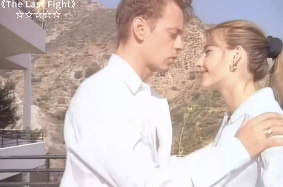 《最后的拳击手The last fight1997》无删减免费观看 - 意大利经典伦理电影高清播放 - Rosa Caracciolo《最后的拳击手The last fight1997》HD