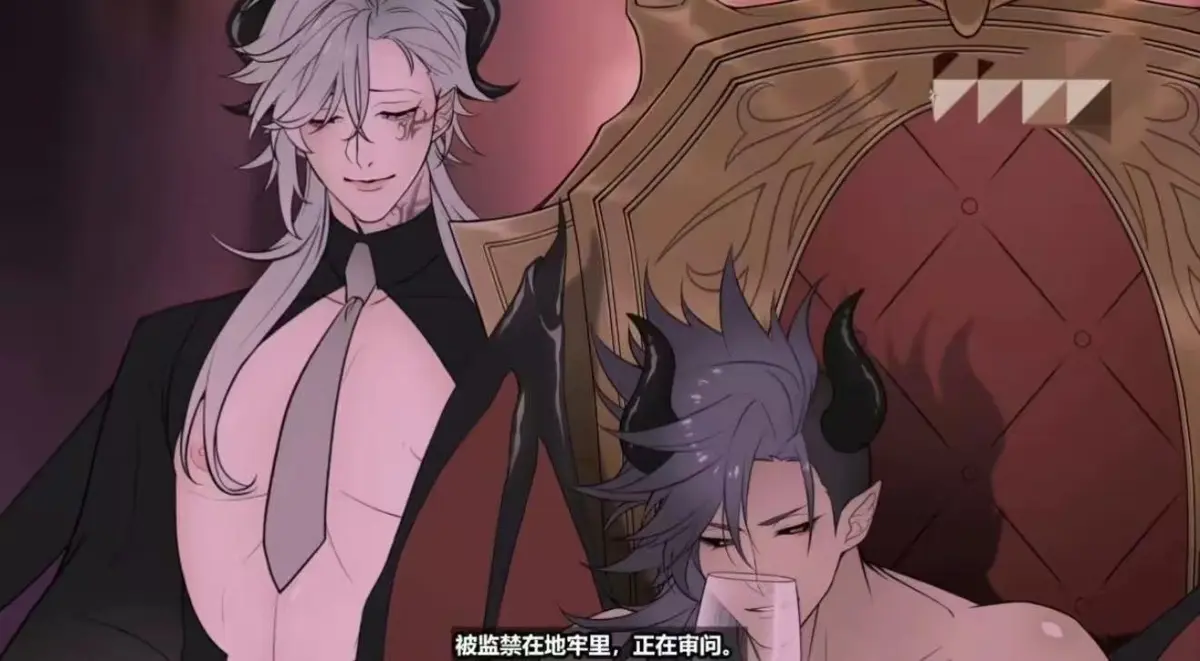《魔王城的祭品》无删减动漫全集免费看-《魔王城的祭品》HD高清在线播放-全网同步更新资源