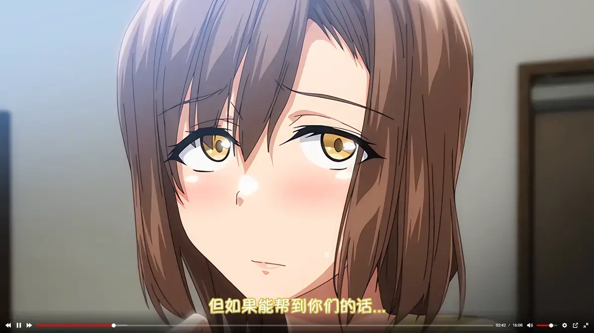 《为了没有两对就无法的丈夫带友人一起的妻子》1080P高清无删减-妻子把好闺蜜带来了全集播放-免费在线观看完整版动漫-风车动漫