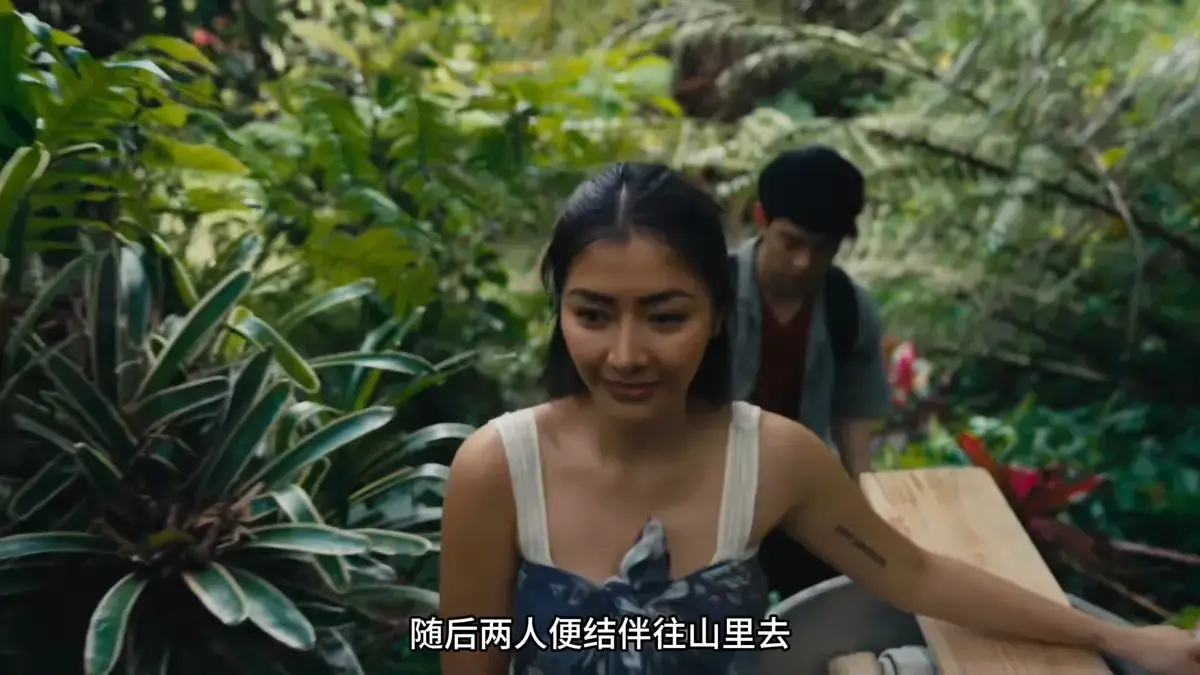 《迷情》菲律宾电影未删减HD中字在线观看-《迷情》高清完整版免费播放-夸克网盘资源下载
