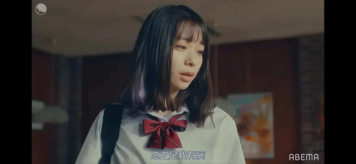 《校长的侄女》国语配音中文字幕-意大利《校长的侄女》电影无删节-1080P高清画质在线观看