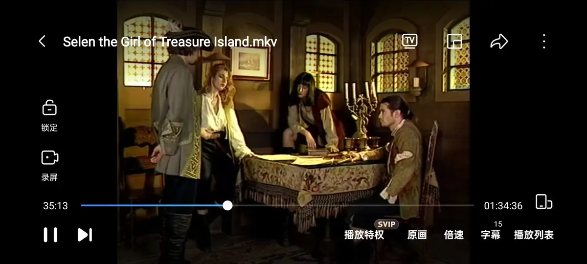《金银岛寻宝记》无广告在线观看-意大利电影《金银岛寻宝记》1080P高清完整版-1998年Selen主演4K蓝光典藏版资源下载