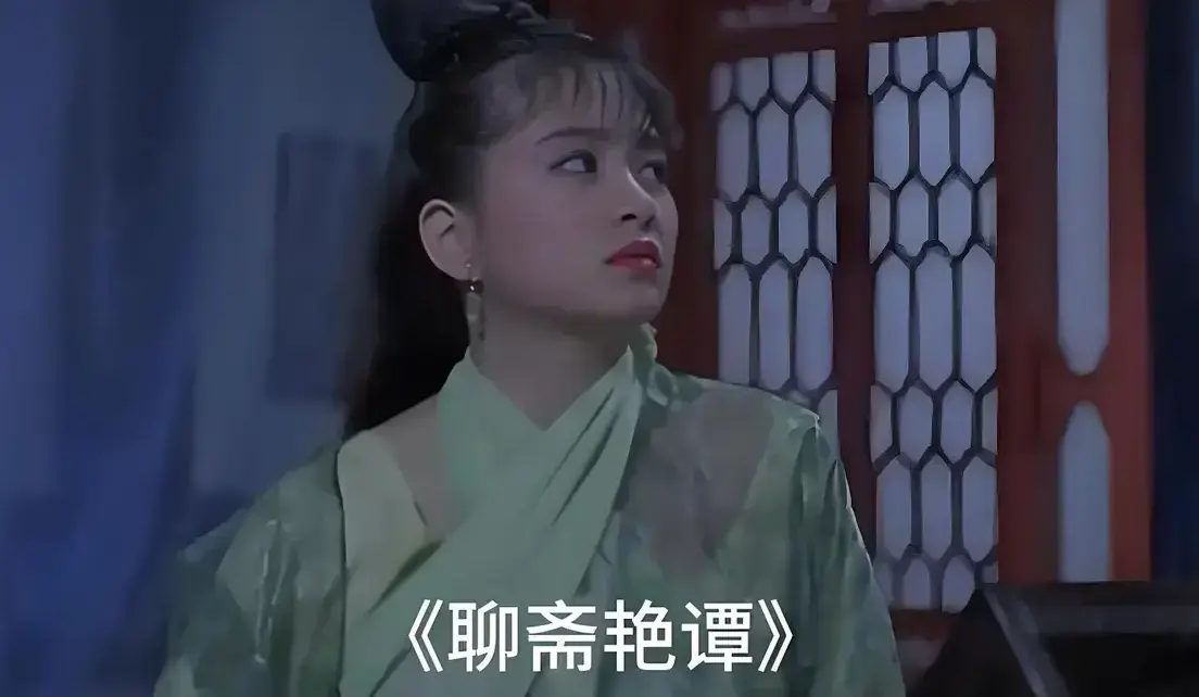 《聊斋艳谭》原版未删1080P高清-香港电影BD双字幕完整版免费在线观看-月光影城零广告