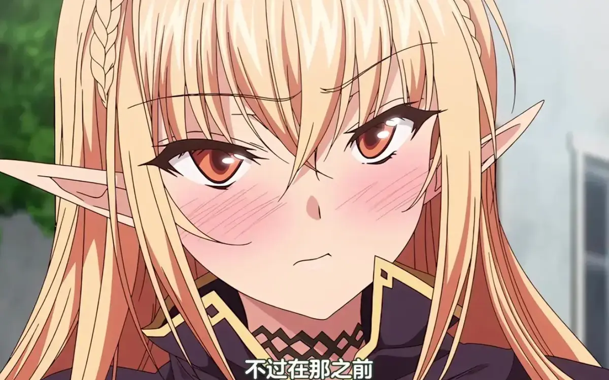2025动漫《被刻上魔纹的精灵》全集无删减在线观看-被刻上魔纹的精灵1080P高清全季播放-无广告免费完整版资源